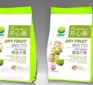 供应开心果全自动包装机
