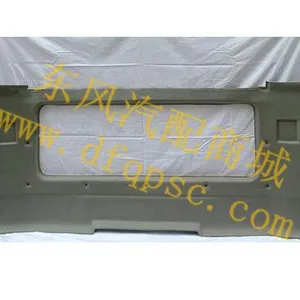 Դͷֱ������������Χ�ڻ���_5602010-C0200