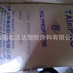 ̨��̨���۱�ϩPP/K1011 �۸� ***���� ͨ�ü� ̨����