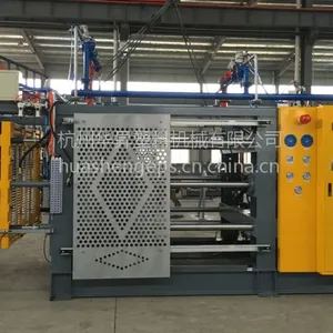 泡沫箱生产设备 杭州EPS设备厂家 EPS泡沫成型机