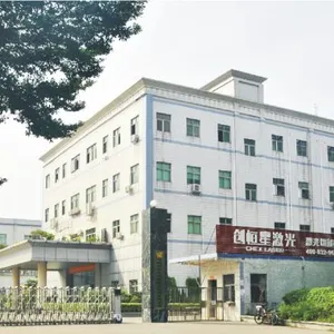 不锈钢银料皮带扣激光切割机厂家切割研发