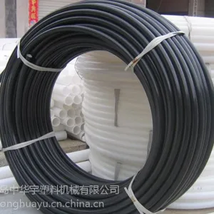 PE阻燃微管设备 阻燃微管生产线