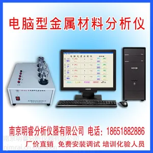 ��Ӧ���ͭ�ܷ����� ���MR-RSF�� ��ɫ�����ܷ�����