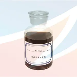 供应抗溶性泡沫灭火液6%S/AR