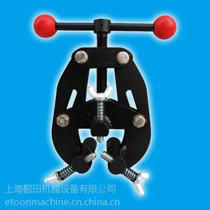 懿田机械供应管道手工焊接对管器