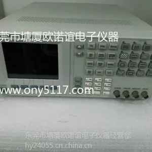 !^-^!***FLUKE54200电视信号发生器