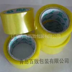 供应青岛胶带批发 透明封箱胶带 胶带印刷 青岛专业生产胶带厂家