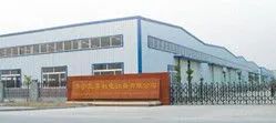 济宁元昇机电设备有限公司
