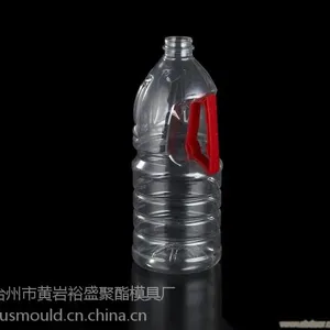 食用油瓶坏模具