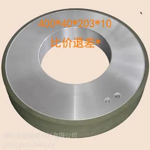 厂家供应金刚石树脂平行砂轮多种规格可定做