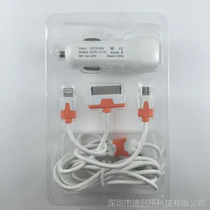 新款鸭嘴三合一车充usb5V2.1A恒流恒压车充一拖三套装鸭嘴一拖三