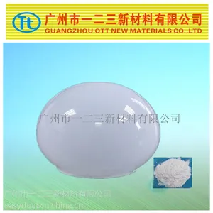 广东供应雾都好透光率好有机硅光扩散剂厂家直销免费试样