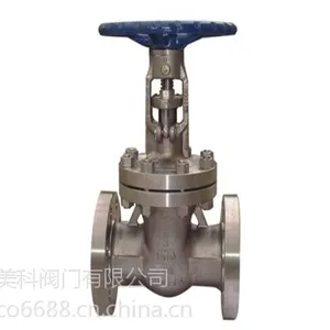 上海美科--Z40W钛合金闸阀