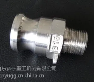 F型不锈钢快速接头 304 316