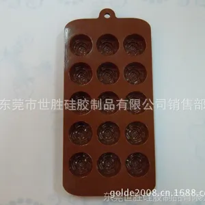 硅胶巧克力模 硅胶冰格 出口硅胶烤盘 东莞硅胶制品厂
