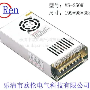 MS-250W经济型12V 15V 24V 27V 48V开关电源、LED驱动电源、安防监控电源、新