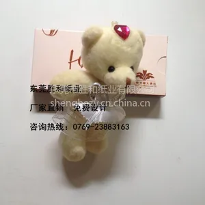 小烟盒纸巾定做 盒抽式广告纸巾定做 8片装餐巾纸定做 广告抽纸 楼盘促销抽纸