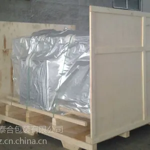 现场上门服务防锈包装 防腐蚀包装 深圳光明真空包装箱