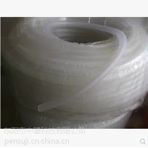 静电喷枪 专用送粉管 12*18 喷塑机设备 专用输粉管 出粉管配件