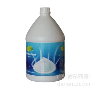 不锈钢水-威德利不锈钢保养剂(WA-180)
