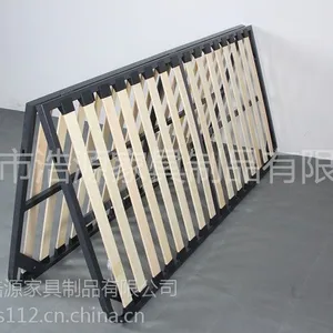 供应浩源家具HY-A004款床排骨架