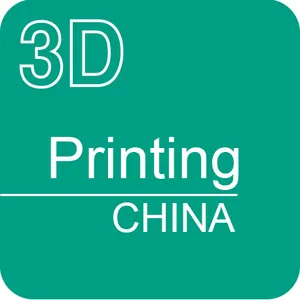 2015第四届上海国际3D打印技术展览会暨研讨会