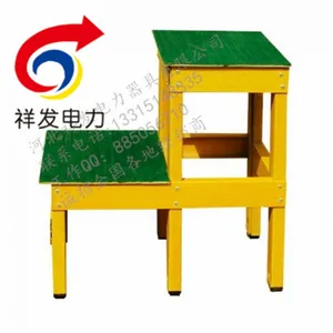 供应玻璃钢绝缘凳(两步凳)玻璃钢绝缘高低凳