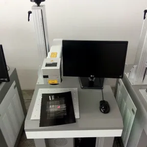 一体式光纤激光打标机