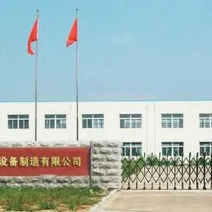 泰州市多妮士机械制造有限公司