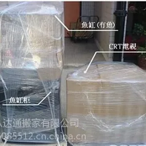 搬运、深圳专业搬运公司、宝安区搬运拉货多少钱