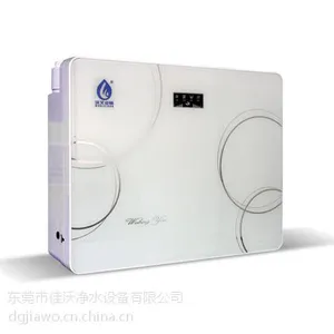 净水器 苹果6代壁挂机 东莞佳沃净水器