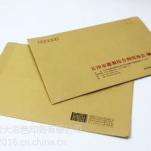 ��ɳ�ŷ��������ŷⶨ���������ŷ�ӡˢ��