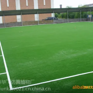 人工草坪批发供应北京仿真草坪出售