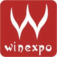 第九届中国（广州）国际葡萄酒及烈酒展览会