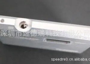 紫外能量计 迷你UV能量计 速德瑞UV-MINI UV能量检测仪