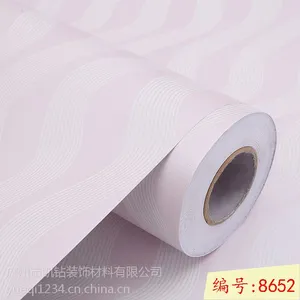 ����ʡ�����п���8607ľ��ǽֽ/������PVC���ӱ���ǽ��ֽ