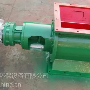 厂家促销 星形卸料器 不锈钢卸料器