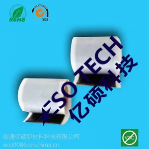 厂家直供 母线槽防水密封胶泥 电工胶泥
