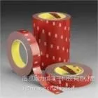 供应供应南京3M4229汽车胶带