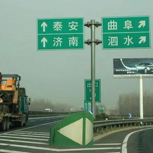 供应供应全国道路反光标志牌