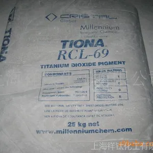 ��Ӧ�����ڰ���������R-69���ʯ�Ѱ׷�
