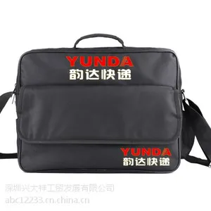 快递包|快递包订做|深圳快递包订做