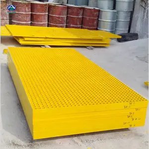 玻璃钢格栅 38*38*38汽车美容店 洗车场格栅 厂家批发