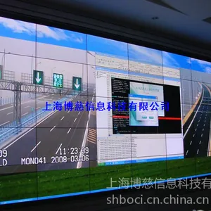 上海博慈信息科技有限公司