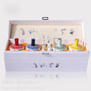皖山 国产白酒***包邮礼盒四君子52度125ml*4浓香型白酒