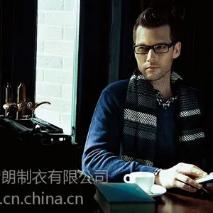 春夏季定做衬衫应该选择什么样的面料呢?
