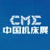 CME2015中国机床展