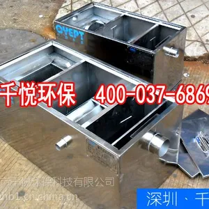 ����ʳ�ø�����***��