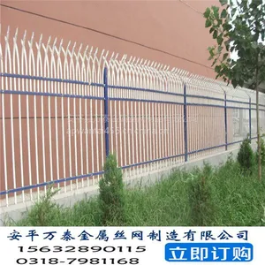 ��ɫ80������ ��˿Χ���۸� ��̩��Ӧ������