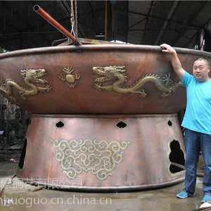 铜火锅批发 直径4米 吉尼斯世界纪录 中式 铜火锅 传统木炭火锅